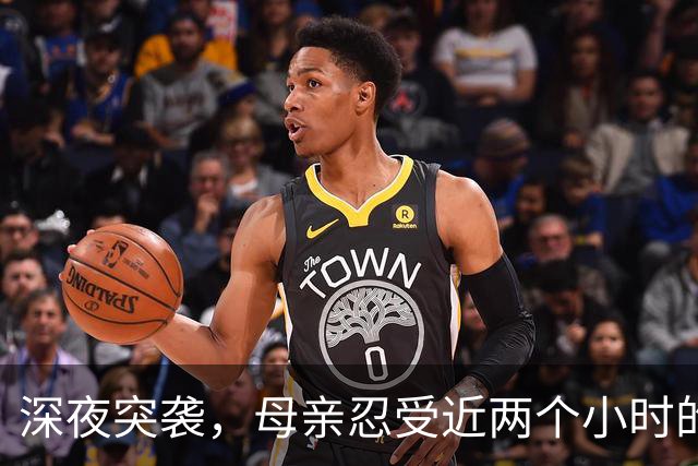 深夜突袭，母亲忍受近两个小时的暴行只为保护女儿